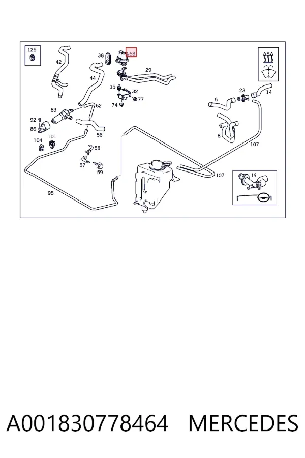 Купити A0018307784 Mercedes Кран пічки