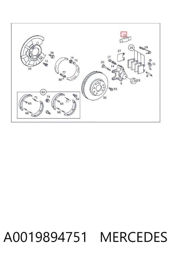 Мастило для монтажу форсунок A0019894751 Mercedes
