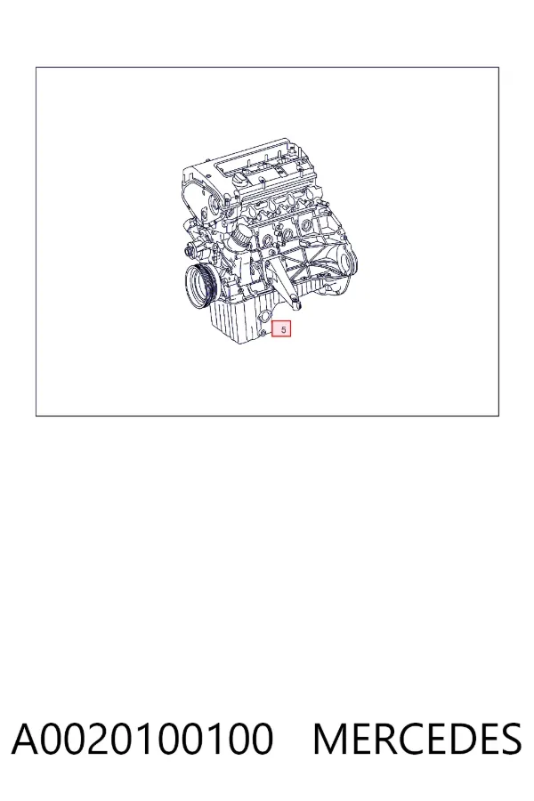 Двигун A0020100100 Mercedes