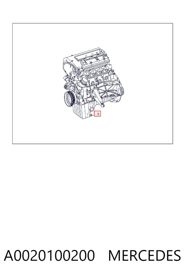 Двигун A0020100200 Mercedes