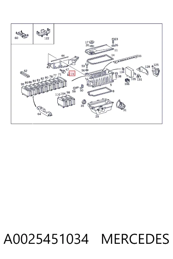 Запобіжник A0025451034 Mercedes