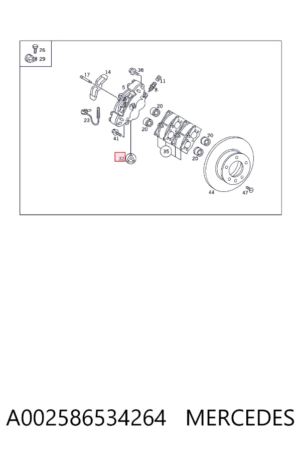 Ремкомплект переднього супорту A002586534264 Mercedes