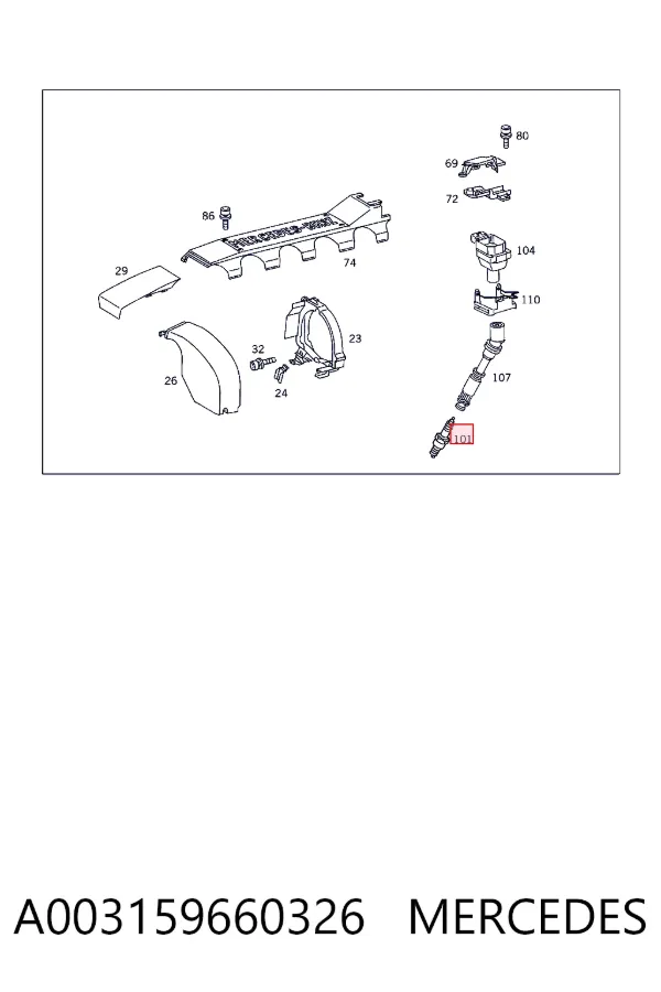 Свічки запалювання A003159660326 Mercedes