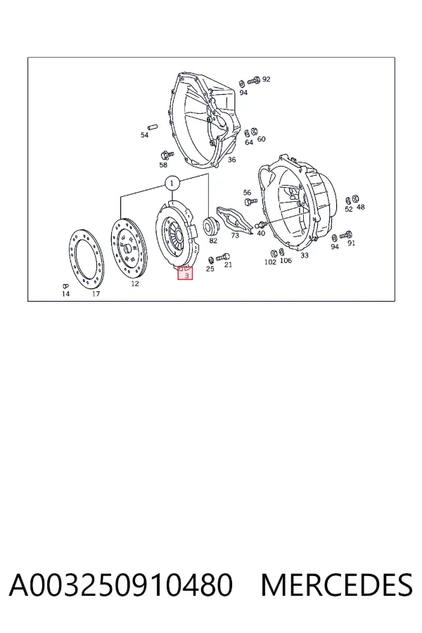 Корзина зчеплення A003250910480 Mercedes