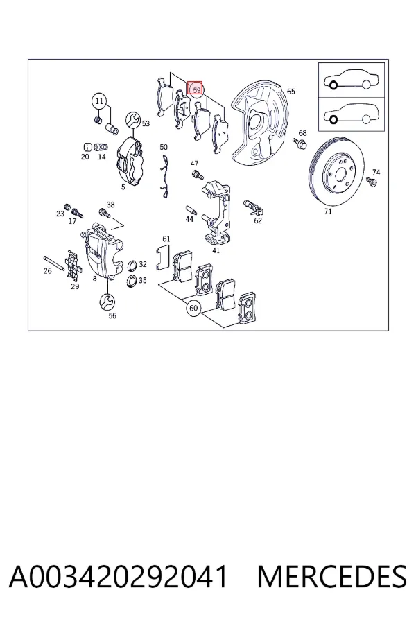 Передні тормозні колодки A003420292041 Mercedes