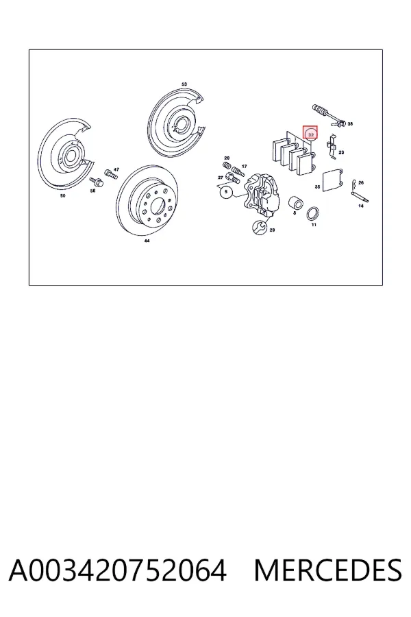Передні тормозні колодки A003420752064 Mercedes