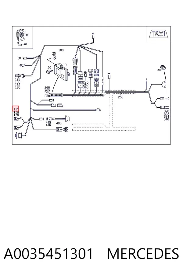 Блок запобіжників задній, салонний A0035451301 Mercedes