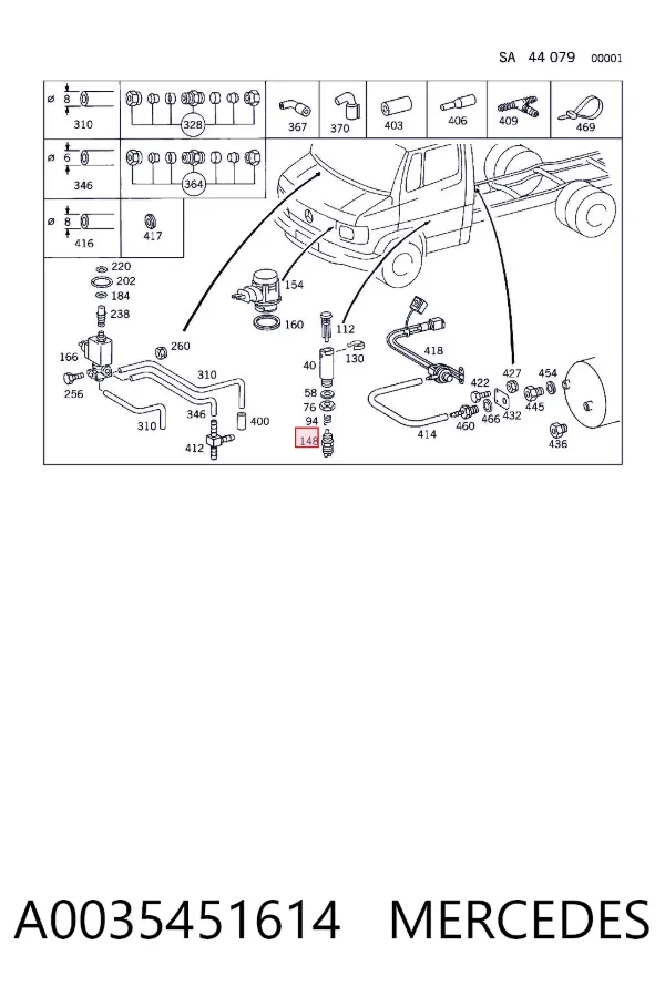 Датчик заднього ходу A0035451614 Mercedes