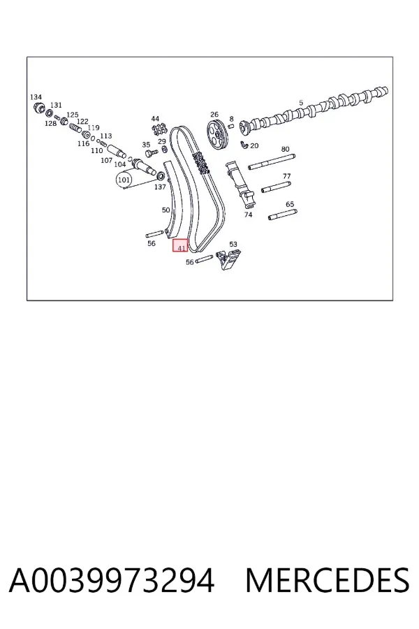 Ланцюг ГРМ A0039973294 Mercedes