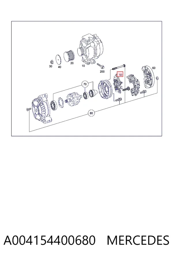 Реле генератора A0041544006 Mercedes