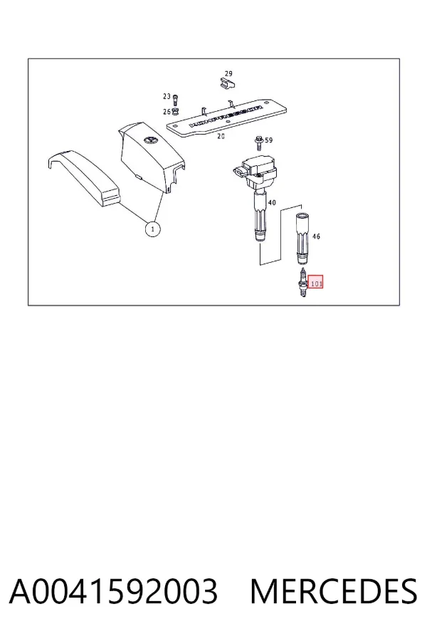 Свічки запалювання A0041592003 Mercedes