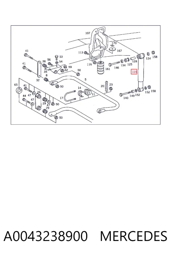 Амортизатор передній A0043238900 Mercedes