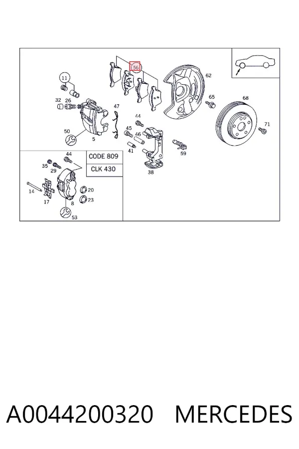 Передні тормозні колодки A0044200320 Mercedes