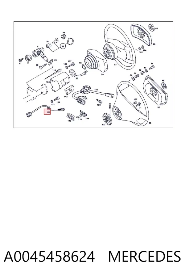 Контактна група A0045458624 Mercedes
