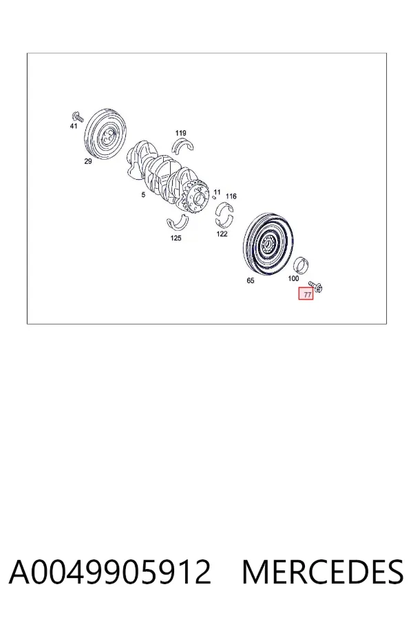 Болт кріплення маховика A0049905912 Mercedes