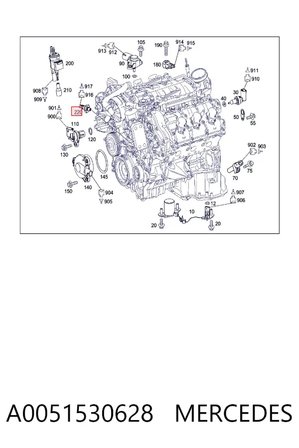 Датчик тиску масла A0051530628 Mercedes