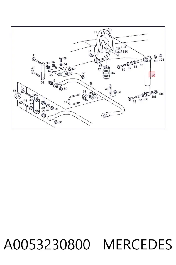 Амортизатор передній A0053230800 Mercedes