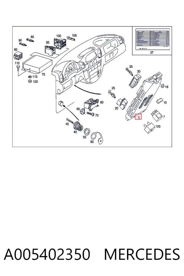 Коробка запобіжників Mercedes A0005402350 ціна, від 31.67 USD