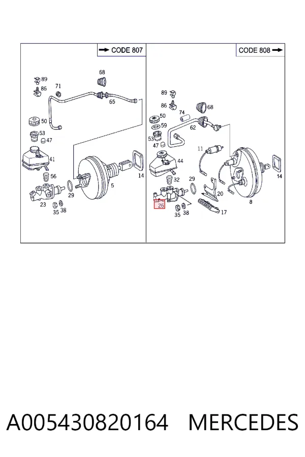 Купити A0054308201 Mercedes Головний гальмівний циліндр
