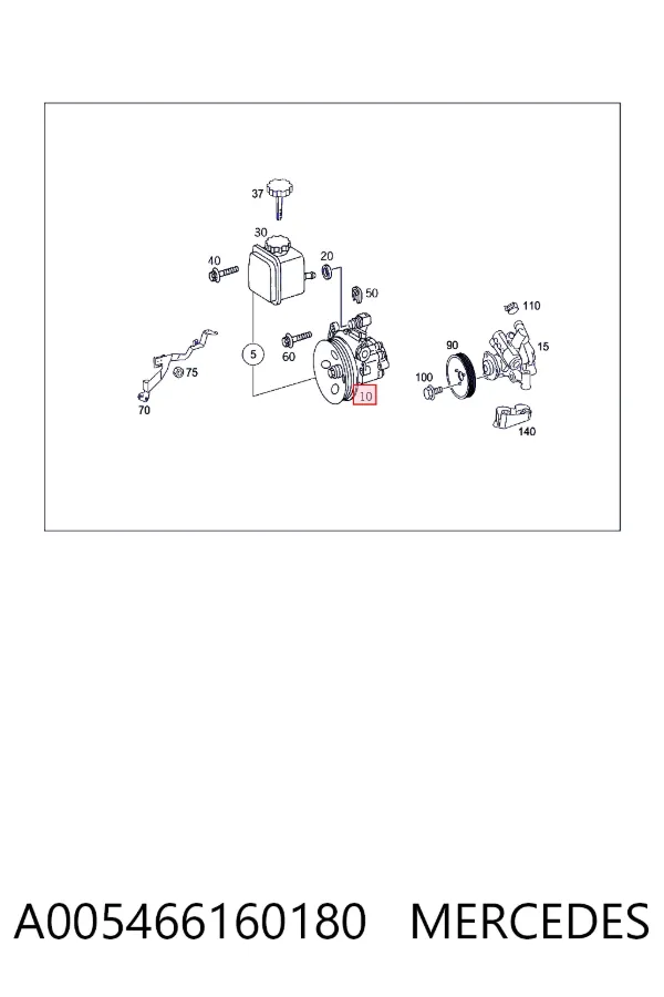 Купити A0054661601 Mercedes Насос гідравліки