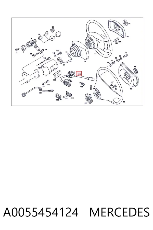 Перемикач підрульовий, лівий A0055454124 Mercedes
