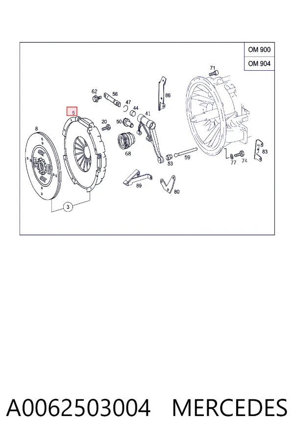 Корзина зчеплення A0062503004 Mercedes