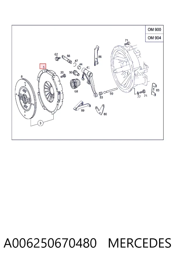 A0062506704 Mercedes Натискний диск зчеплення