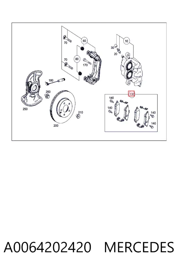 Передні тормозні колодки A0064202420 Mercedes