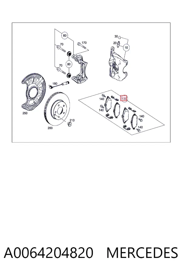 Передні тормозні колодки A0064204820 Mercedes