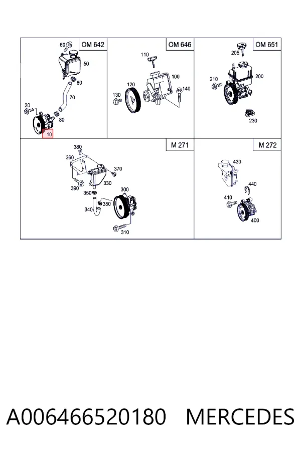 Купити A0064665201 Mercedes Насос гідравліки
