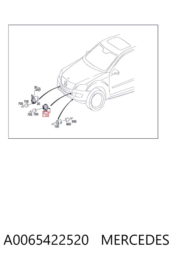 Сигнал звуковий (клаксон) A0065422520 Mercedes