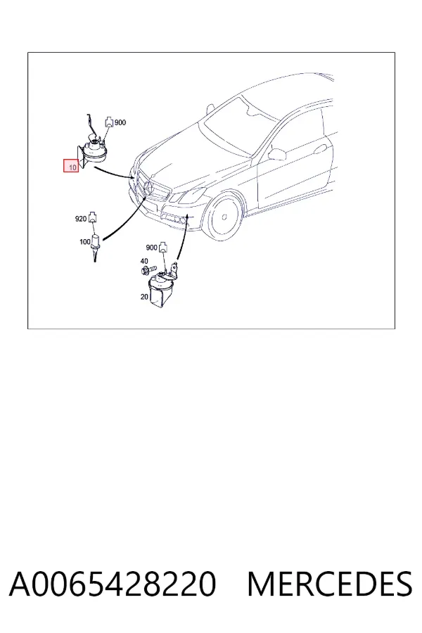 Сигнал звуковий (клаксон) A0065428220 Mercedes