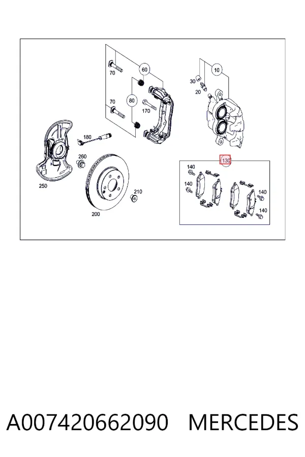 Купити A0074206620 Mercedes Колодки гальмівні передні, дискові