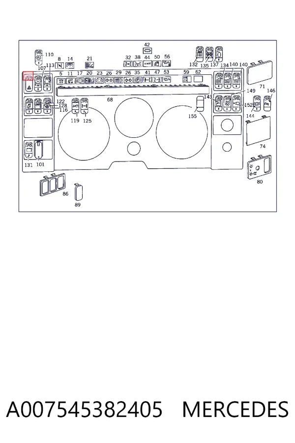 Кнопка аварійки A007545382405 Mercedes