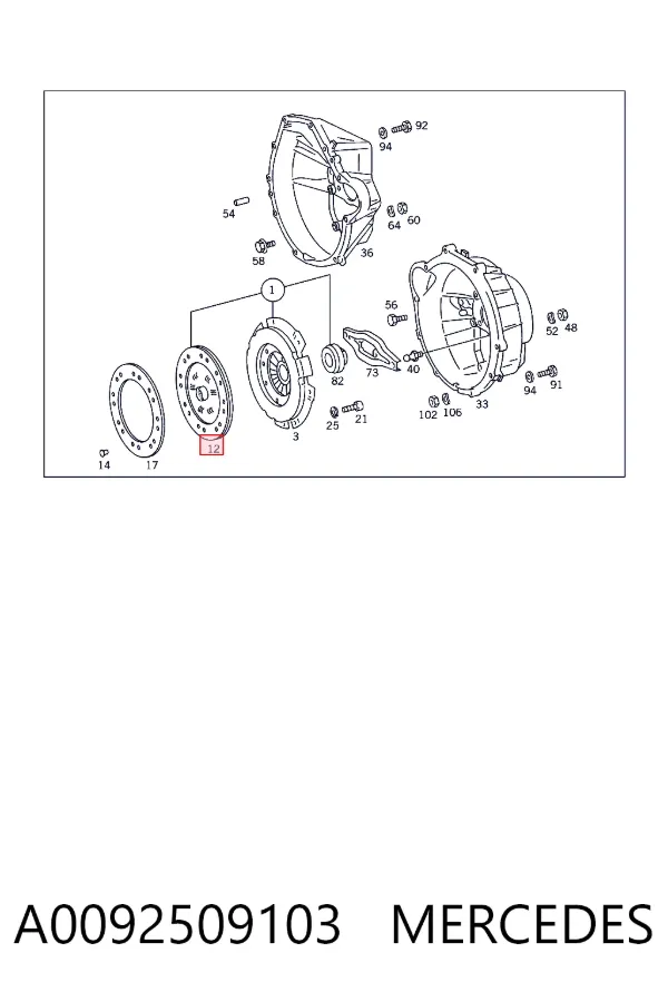 Диск зчеплення A0092509103 Mercedes