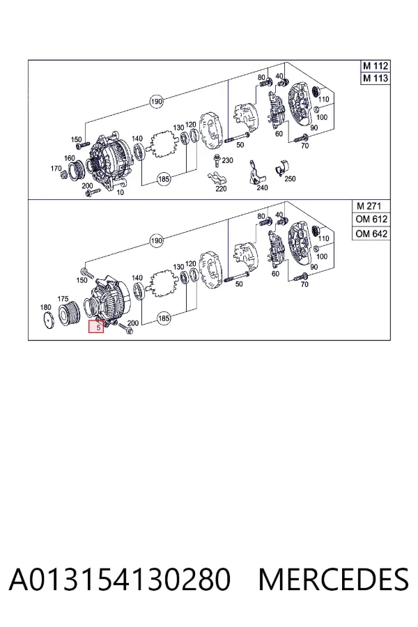 Генератор A013154130280 Mercedes