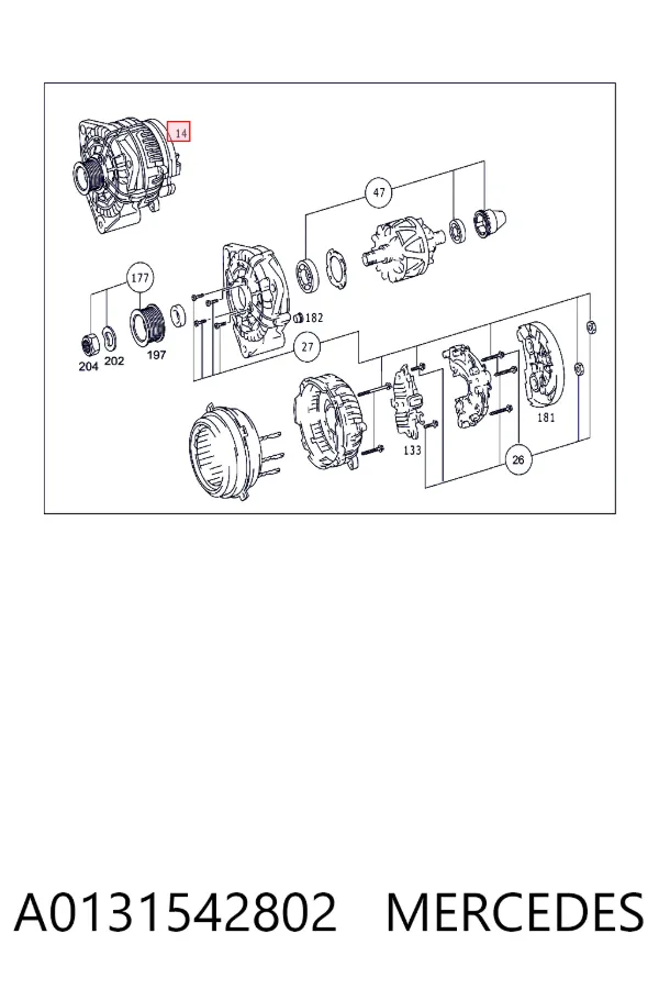 Генератор A0131542802 Mercedes