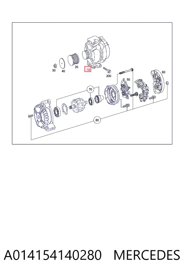 Генератор автомобільний Mercedes A0141541402