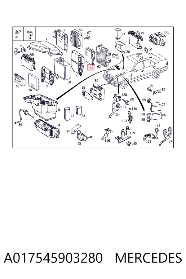Електронний блок керування двигуном A0175459032 Mercedes