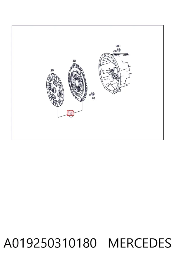Комплект зчеплення  Mercedes A0192503101