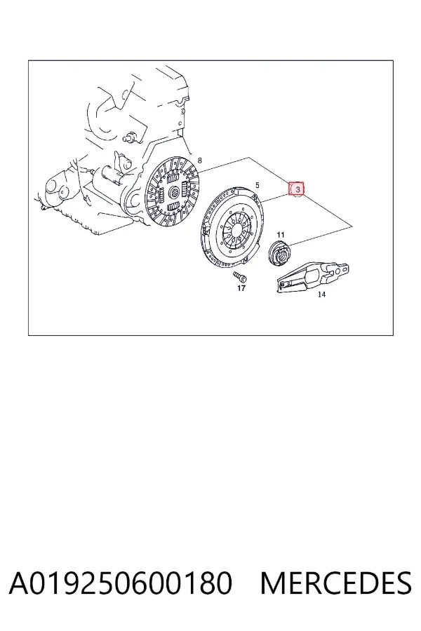 A0192506001 Mercedes Зчеплення в зборі