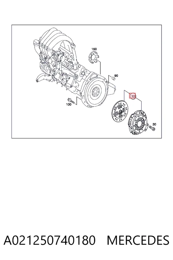 Комплект зчеплення  Mercedes A0212507401