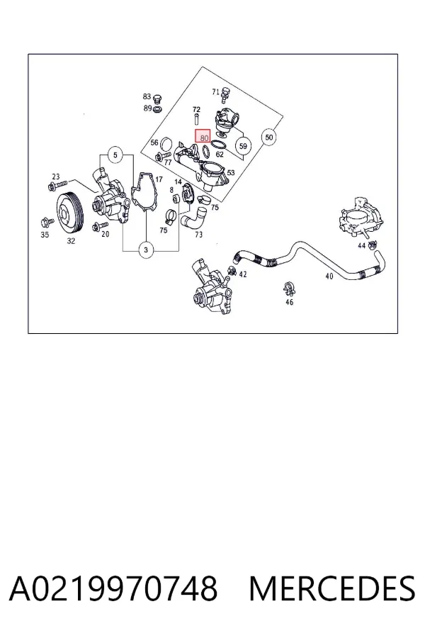 Прокладка термостата A0219970748 Mercedes
