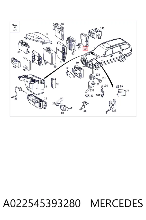 Купити A0225453932 Mercedes Модуль управління двигуном
