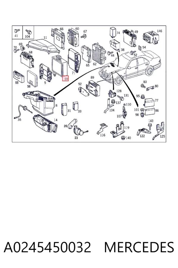 Електронний блок керування двигуном A0245450032 Mercedes
