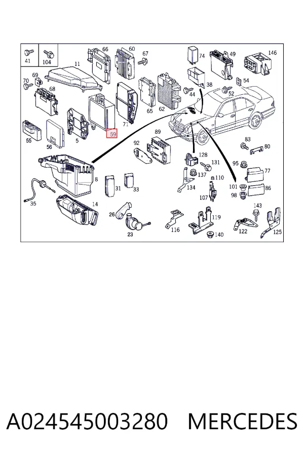 Купити A0245450032 Mercedes Модуль управління двигуном