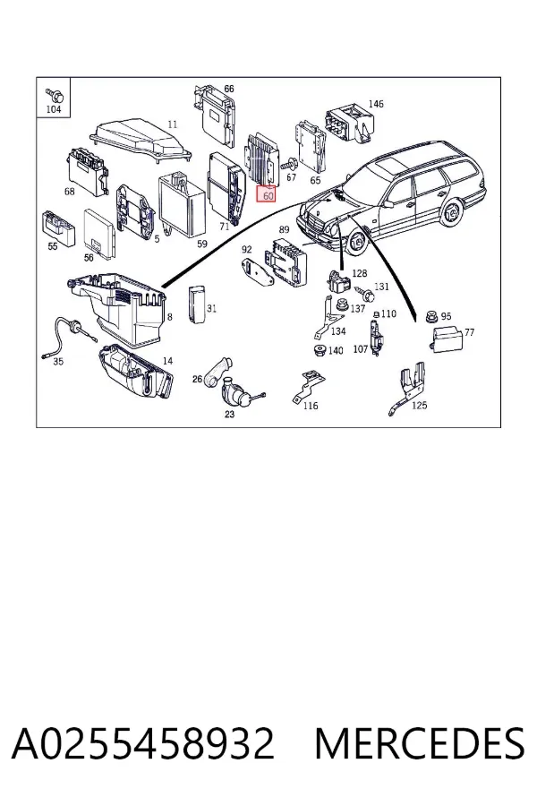 Електронний блок керування двигуном A0255458932 Mercedes