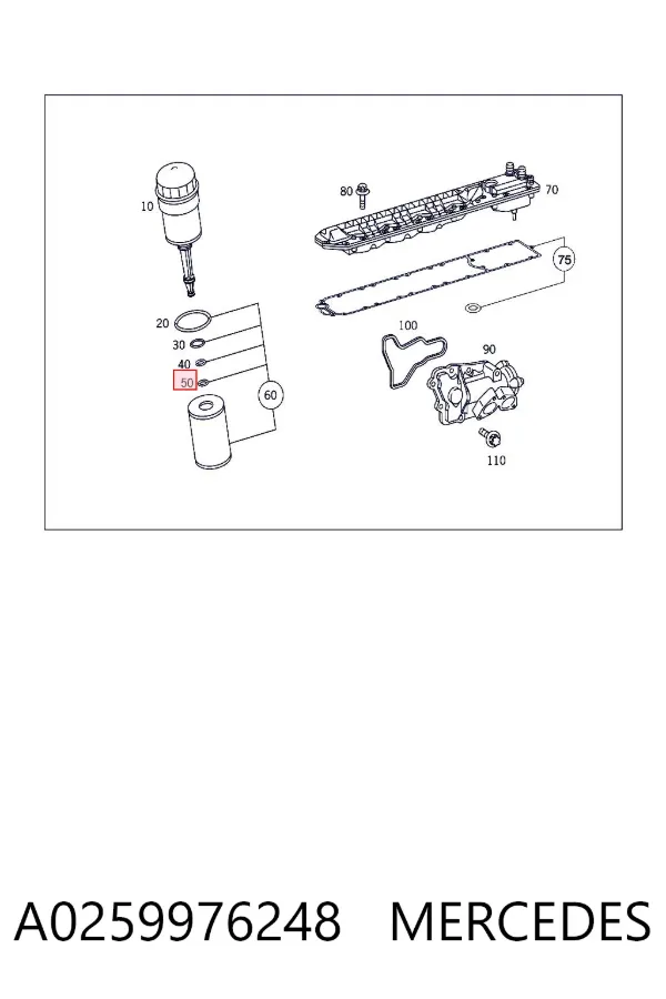 Кільце кришки масляного фільтра внутрішнє A0259976248 Mercedes