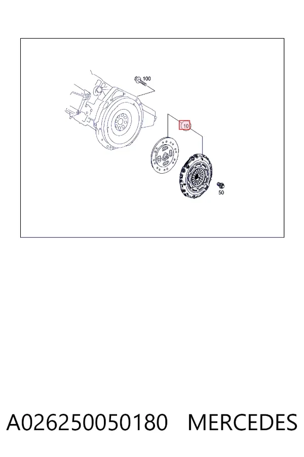 Комплект зчеплення  Mercedes A0262500501