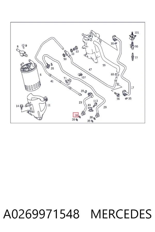 Кільце ущільнювача паливної трубки A0269971548 Mercedes